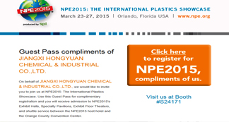 NPE2015,關(guān)注宏遠(yuǎn):#S24171