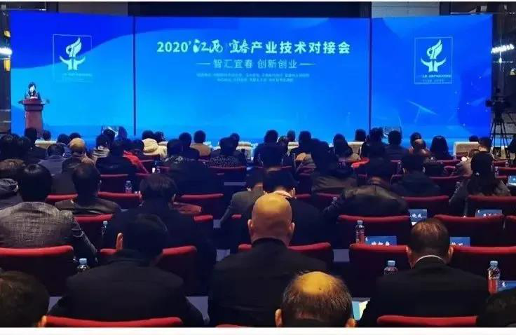 科研產業合作,助推企業發展