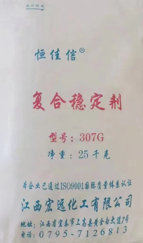 U}PVCӹеăȱcЩ