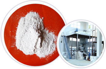 硬質注塑專用鈣鋅復合穩定劑