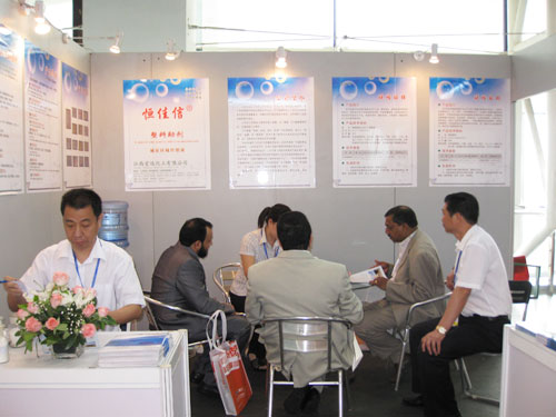 鉛鹽復合穩定劑