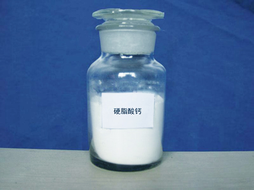 硬脂酸鈣