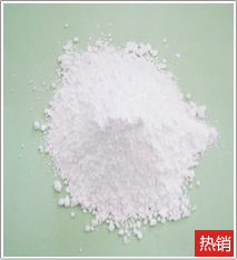 鈣鋅復合穩定劑